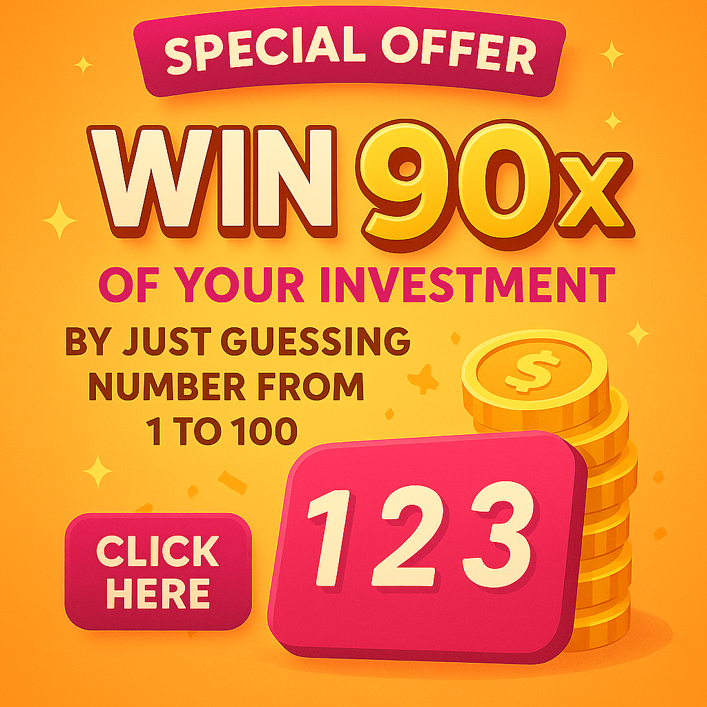 Promotional Banner